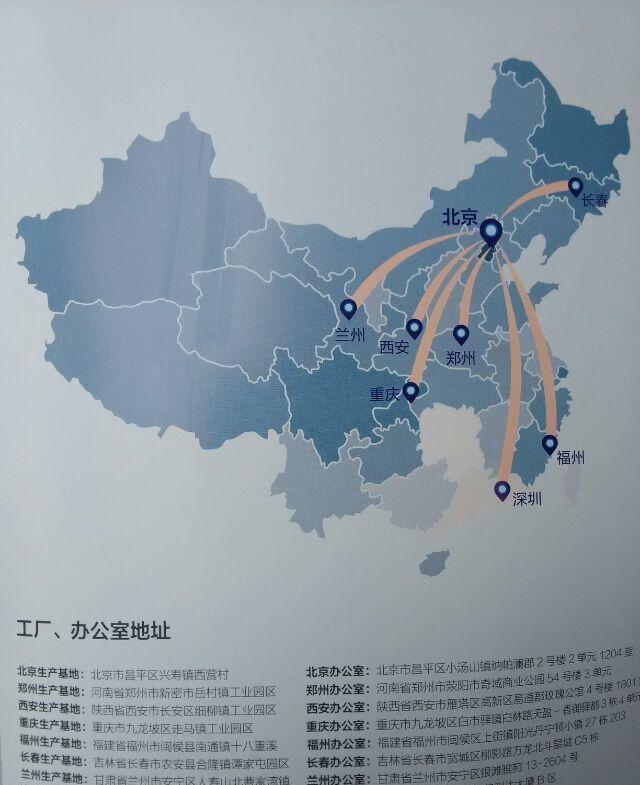 CGM聚合物水泥注浆料全国批发