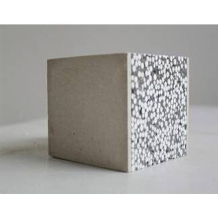 2015新型墙体材料热销 新型颗粒板 轻质隔墙板隔断系列 厂