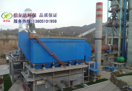 厂家直销  XDDW型大型卧式电除尘器 质优价廉 速来抢购