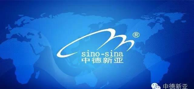 M50干硬性无收缩砂浆中德新亚优质快捷