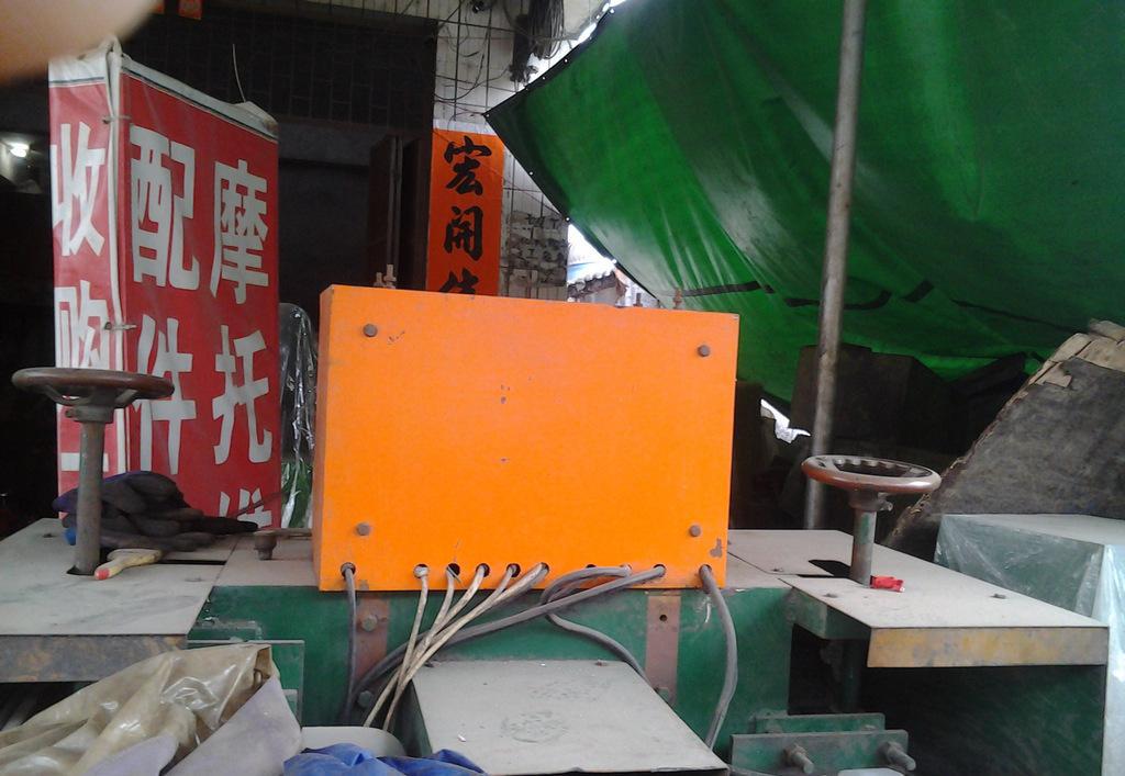 剪板机\\折弯机\\火花机\\冲床\\磨床\\水磨机\\刀剪水磨加工