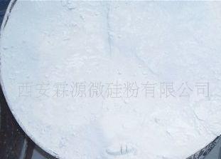 西安（陕西）霖源多种含量微硅粉