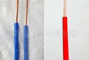 西安电力电缆厂 直接批发 电线电缆 电线类