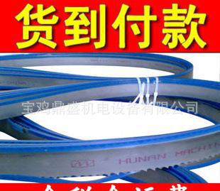 替代进口--泰嘉集团嘉钜系列带锯条是你金属高效锯切的不二选择