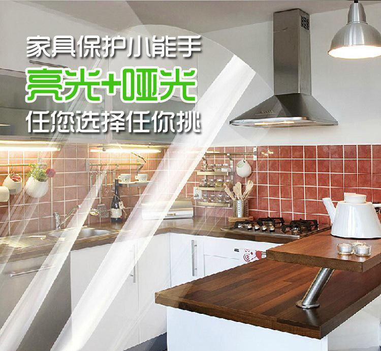 批发2mil实木烤漆大理石桌面保护膜PET地面广告膜亮光家具