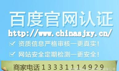 北京昌平干撒不起火砂浆出售/加工价格