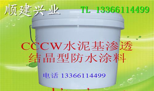 北京平谷高强无收缩灌浆料出售/加工价格