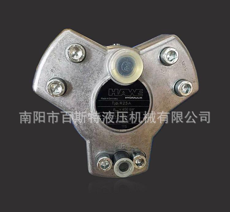 低价代理德国哈威径向柱塞泵R2.5 三缸小排量低转速泵现货批
