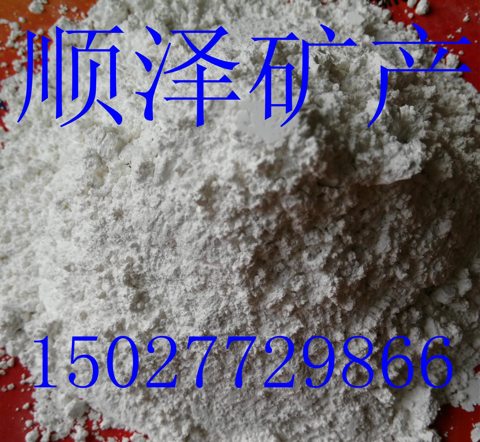 轻钙粉 超细轻钙 1250目轻钙粉 现货直销