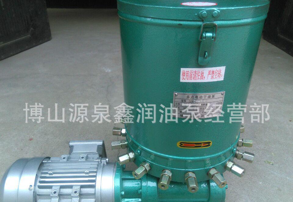 厂家直供DDB-18多点电动干油泵电动润滑泵电动黄油泵质量可