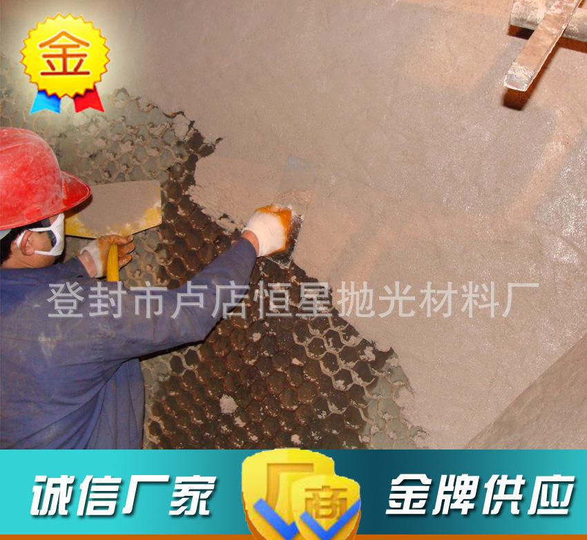 水泥厂立磨风管用防磨耐磨涂料  篦冷机至沉降室管道用陶瓷涂料