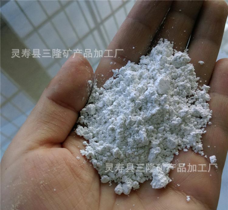 低价硅藻土助滤剂/硅藻泥400目硅藻土