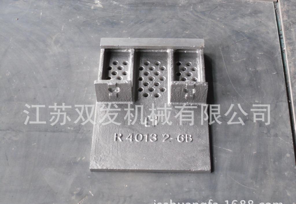 厂家直销定制款现货特价-单宽篦板4013.2-6B