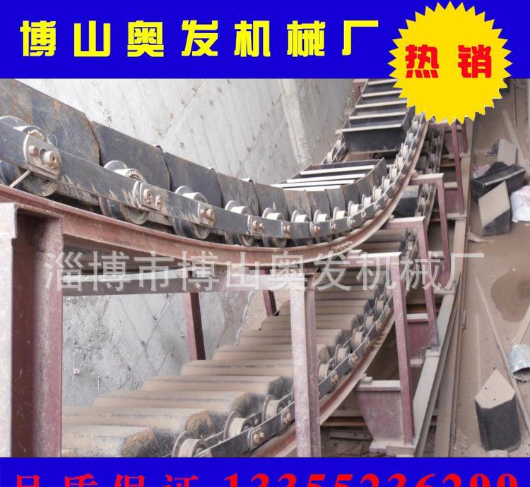 淄博奥发机械定做鳞板机滚轮 鳞板输送机配件  优质鳞板输送机