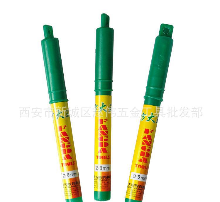 方大王电锤钻头 统一按整盒价格