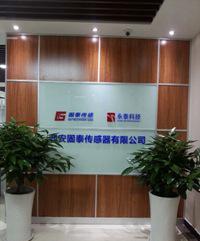 卫生型温度传感器