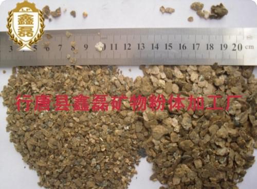 蛭石粉 混合1-3 、熟蛭石、生蛭石片、超细200目蛭石粉