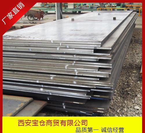 生产加工耐候钢 Q550NH耐腐蚀耐候钢 国标热轧耐候钢