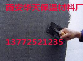 EPS粘接砂浆玻化微珠保温胶粉砂浆外墙抗裂抹面砂浆腻子粉