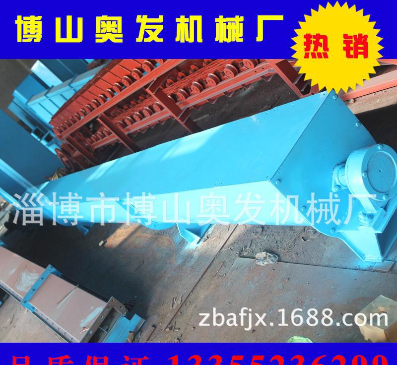 LS400单管螺旋输送机  螺旋输送机 单管输送机 矿用输送