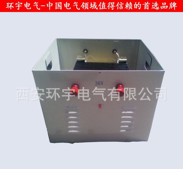 环宇集团现货JMB-10kva 照明变压器 工地施工灯泡照明