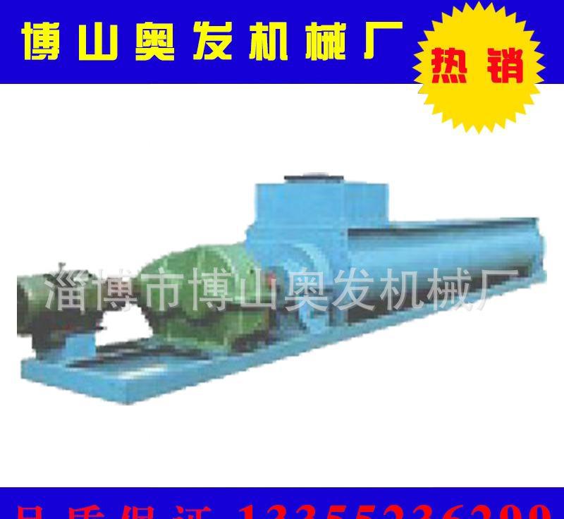 山东机械厂家优质SJ400双轴搅拌机 搅拌机厂家定做