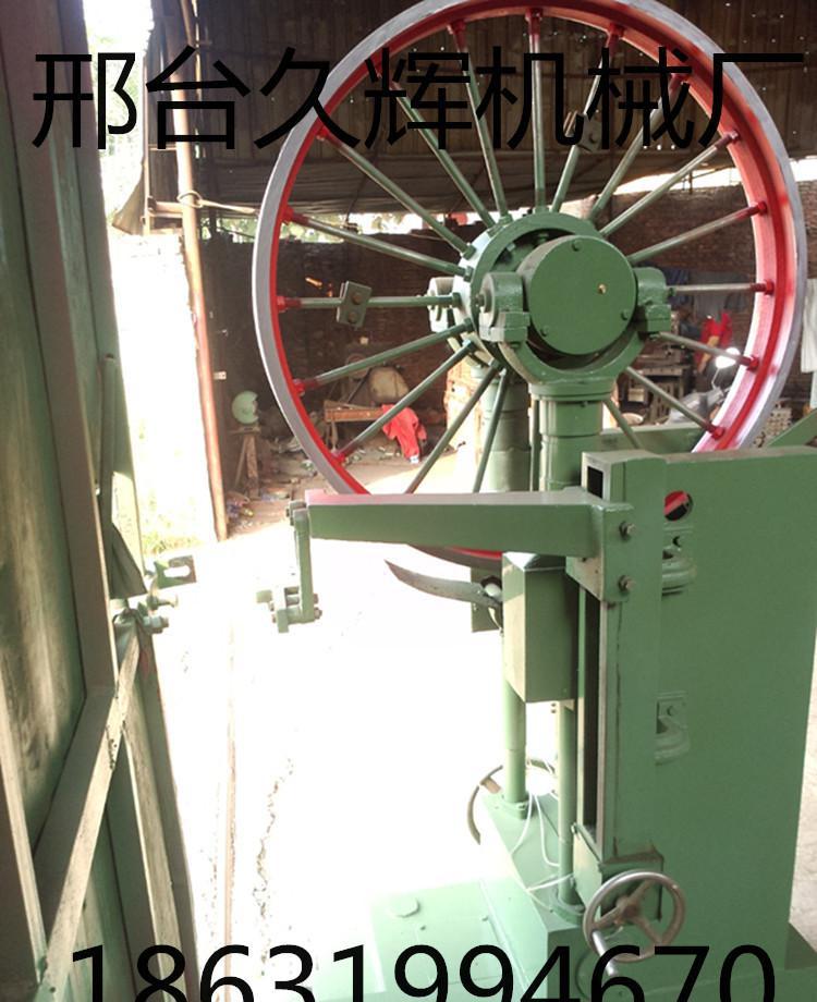 90型带锯机 定做各种型号跑车