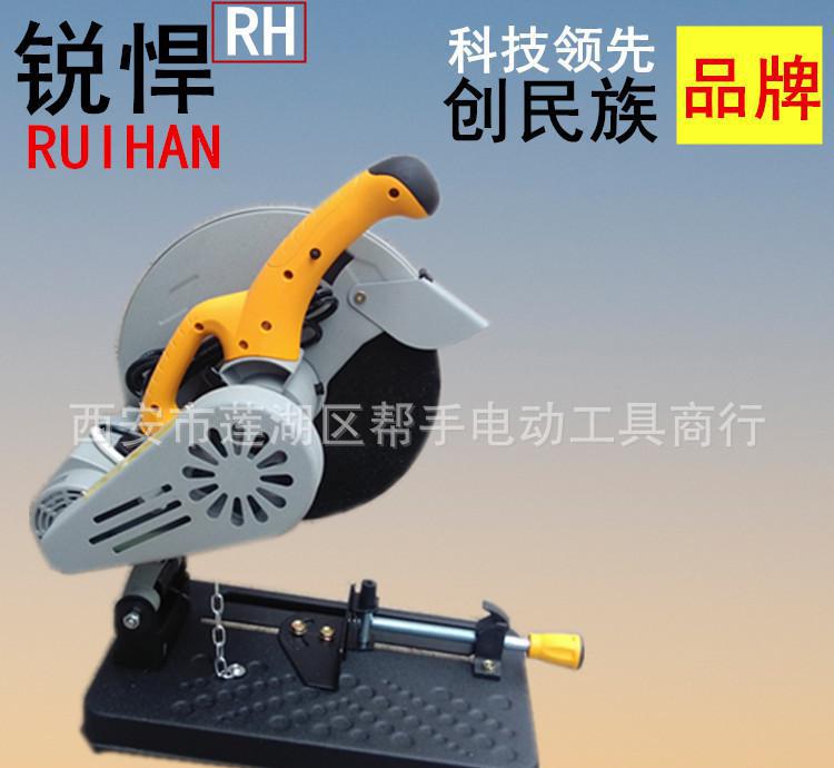 锐悍355型材切割机 A7皮带式355型大功率型材锯 俊锋出