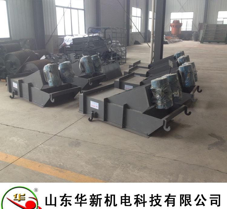 专业生产 DZ系列电机振动给料机 DZ40-4 电机振动给料