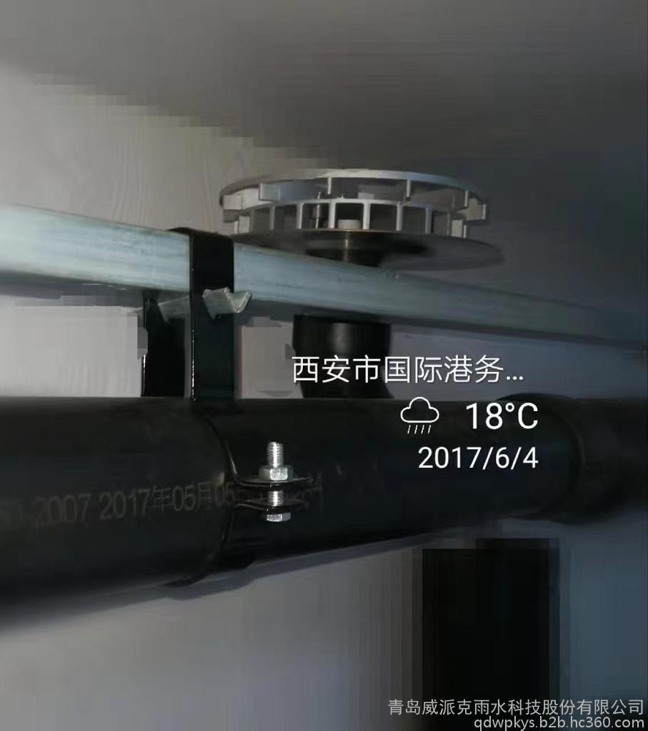 山西虹吸排水厂家 威派克 虹吸屋面排水 虹吸排水行业