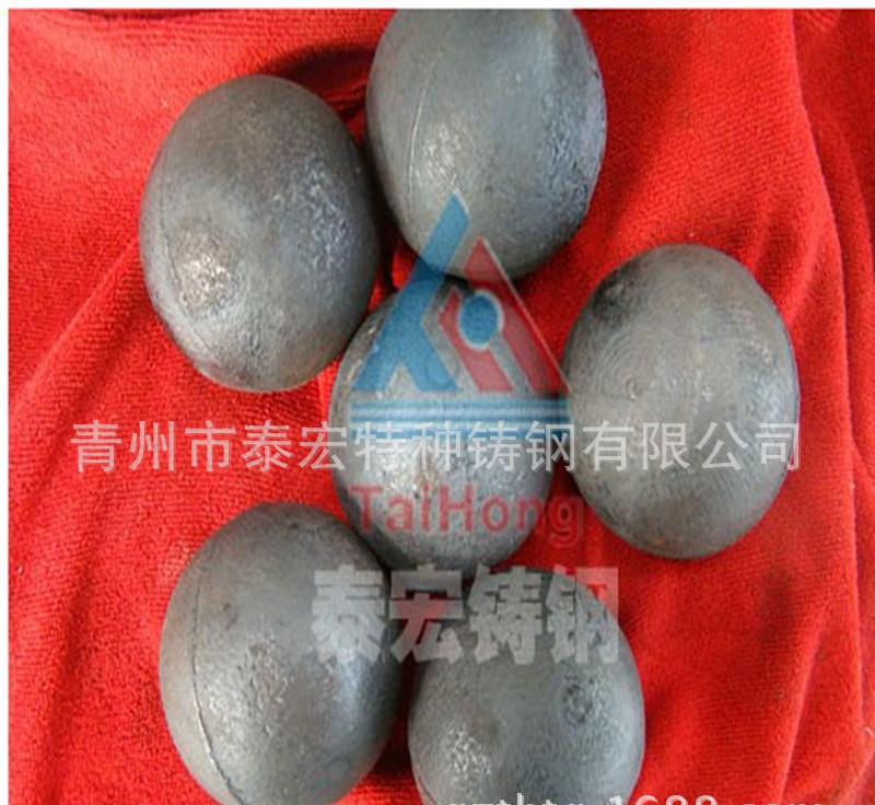 泰宏铸造钢球 耐磨钢球厂 适用于水泥厂 矿山 电厂