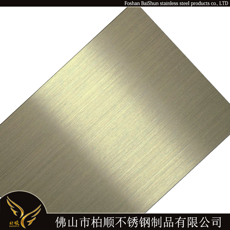 现货201拉丝金色不锈钢板4*8尺和4*10尺发纹钛金不锈钢板现价