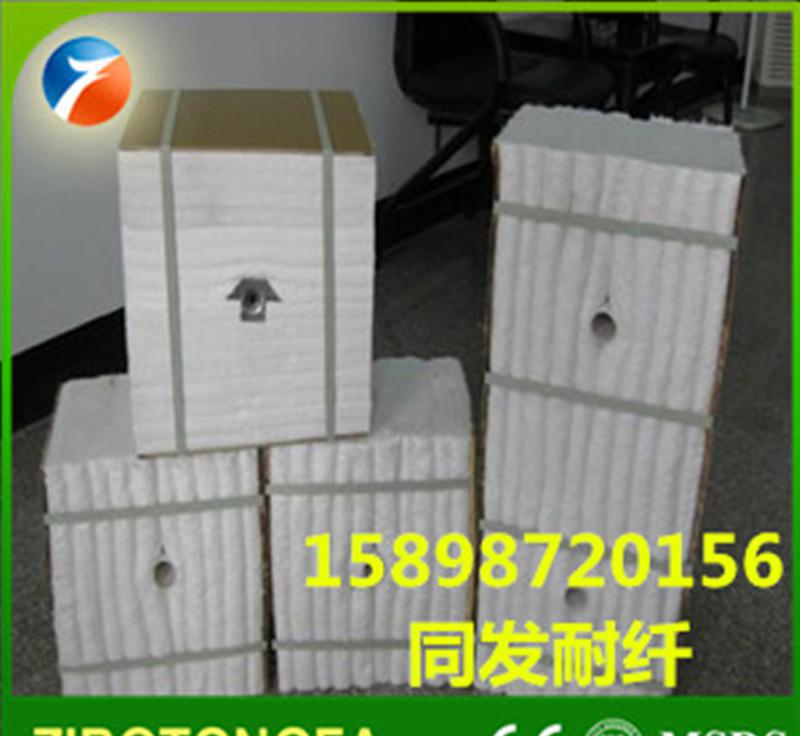移动式隧道窑带锚固件硅酸铝纤维模块