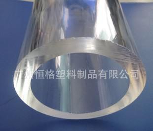 厂家订做各种规格优质有机玻璃亚克力管，鱼缸专用管