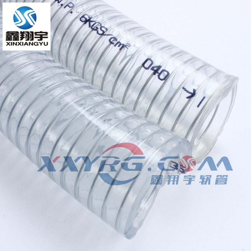 内径10mm*16mm*100m耐高压耐酸碱耐腐蚀PVC高透明钢丝增强软管