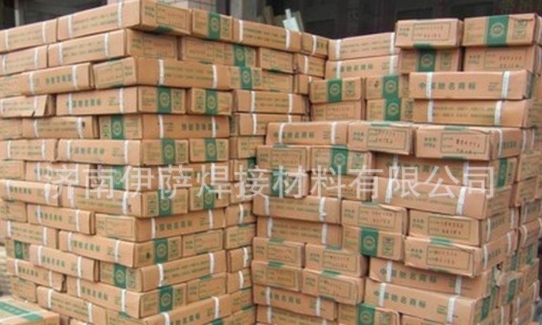 天津大桥THY-ZDCN堆焊药芯焊丝