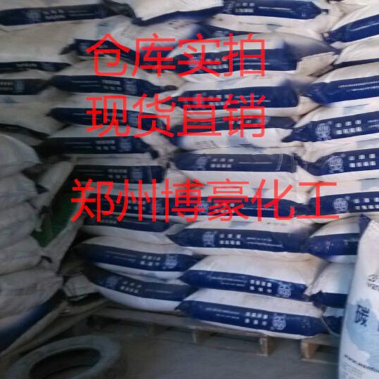 河南郑州供应山西文通99% 彩管级轻质碳酸钾 无水碳酸钾