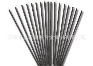 大西洋CHR212、EDPCrMo-A4-03堆焊焊条