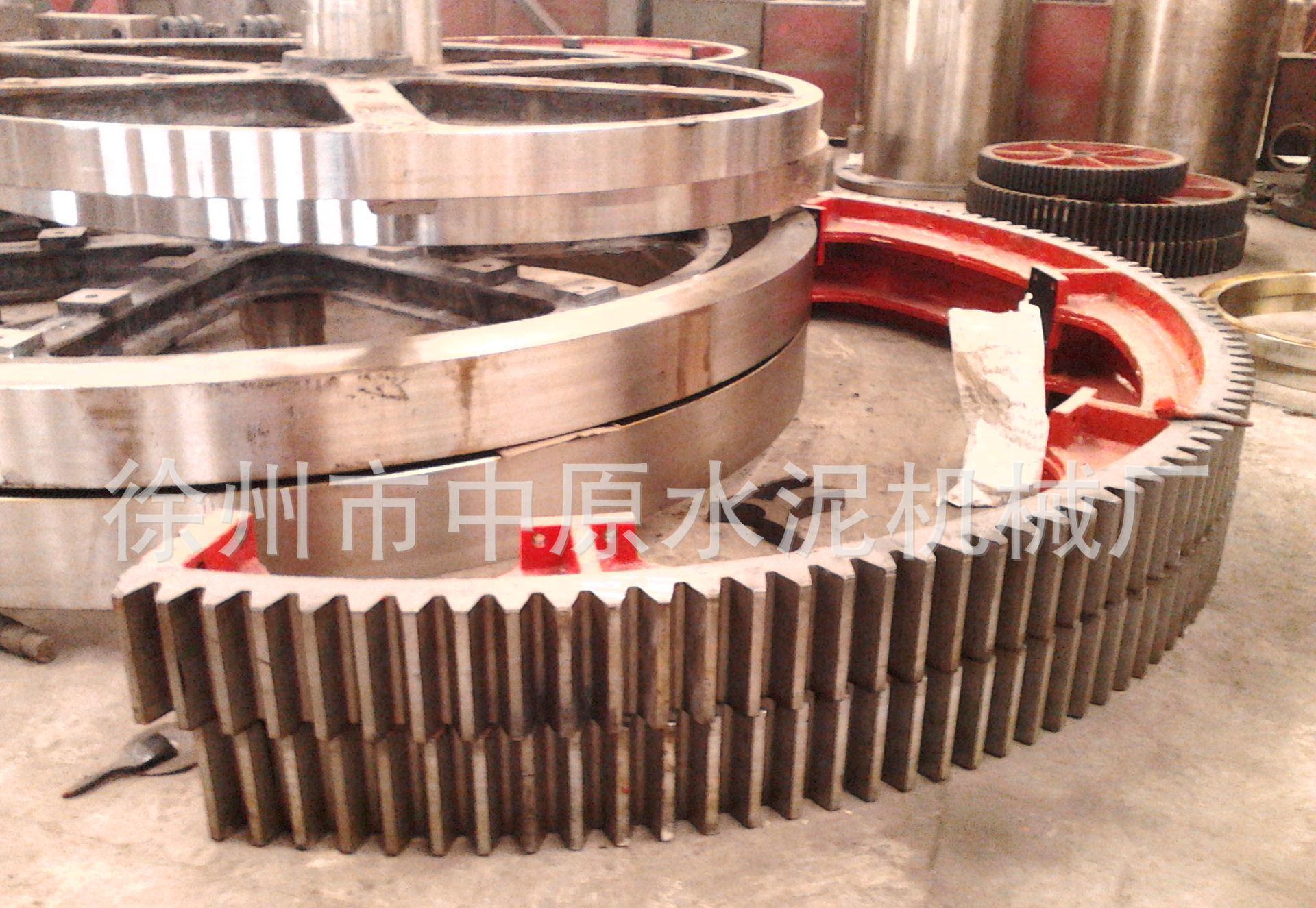 烘干机.回转窑.球磨机大齿轮及全系列配件