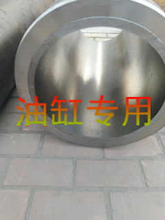 液压 油缸管现货-天津新策102mm 油缸管经销10年厂家