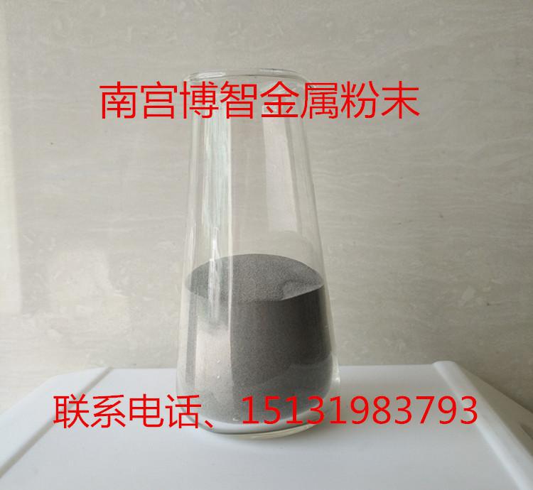 超细高纯Ni35镍基合金粉末，厂家直销
