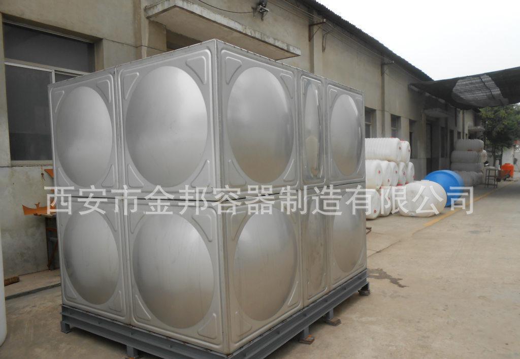 优质拼装式不锈钢水箱10000L（图） 容器生产厂家 金邦容