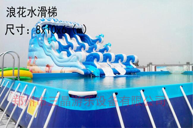 郑州三晶 河南厂家直销  户外水上乐园设备 充气滑梯 现货供应