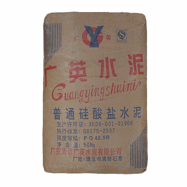 【广英牌水泥】普通硅酸盐PO42.5R【广英水泥】