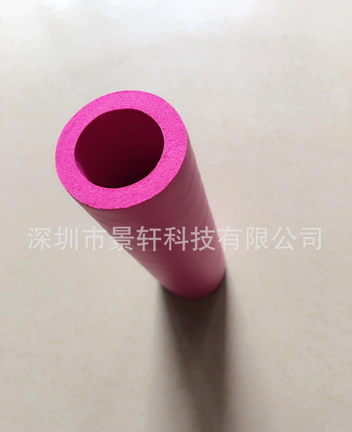 现货批发 nbr橡塑海绵管 内径20mm彩色橡塑发泡海绵管