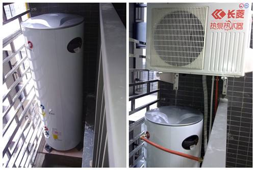 临平空气能热水器销售，余杭区空气能热水器销售公司，家用、商用空气能热水器批发