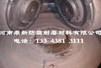 磨辊立磨堆焊修复用药芯焊丝包施工