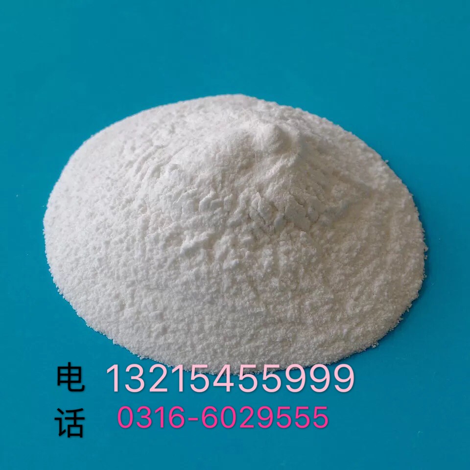 生产干粉抹面砂浆可在分散乳胶粉建筑胶粉质量好价格优