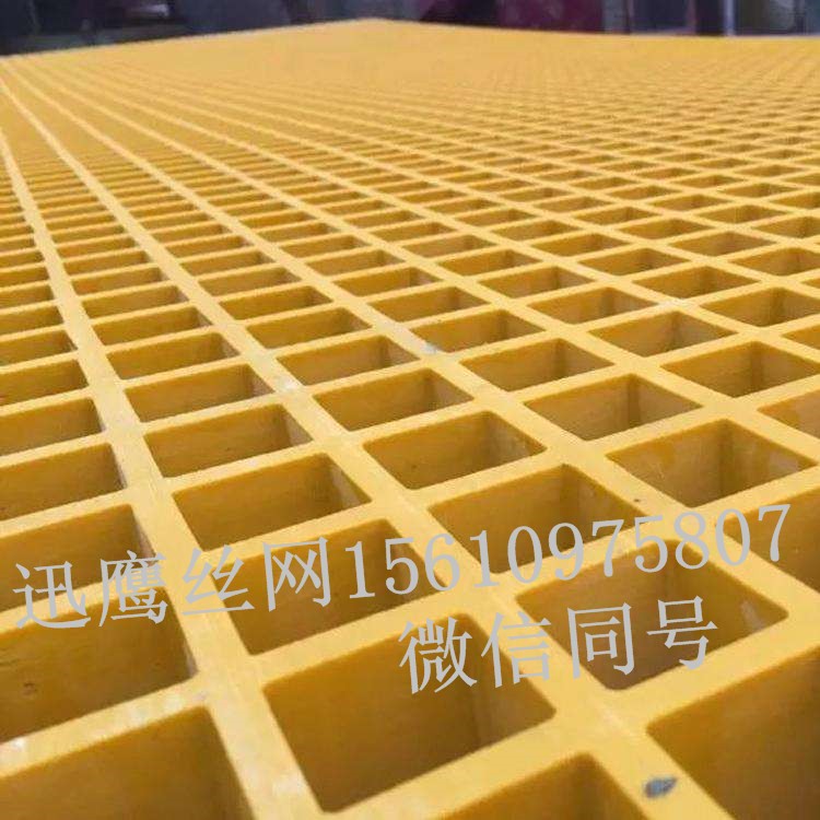 黄色塑料格栅板新款样式   养殖业格栅漏粪板    上海市玻璃钢网格板有现货