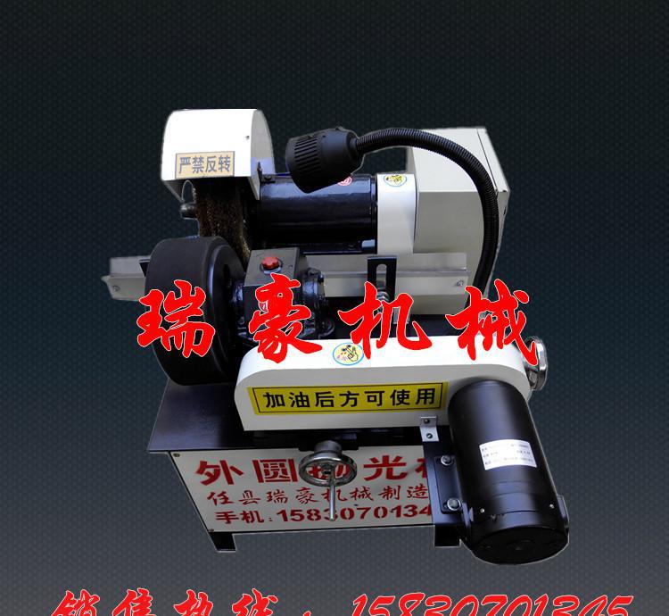 重庆小型台式铁管除锈抛光机可调速型圆管外圆抛光机